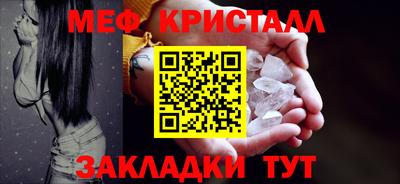 прущие грибы Заводоуковск