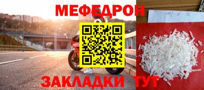 прущие грибы Заводоуковск