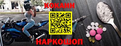 прущие грибы Заводоуковск