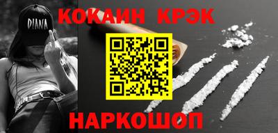 MDMA Premium VHQ Заволжье