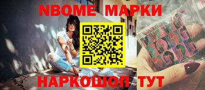 прущие грибы Заводоуковск