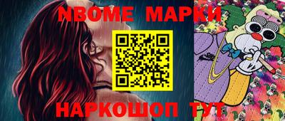 прущие грибы Заводоуковск