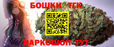 MDMA Premium VHQ Заволжье