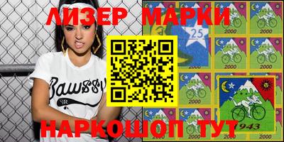 MDMA Premium VHQ Заволжье