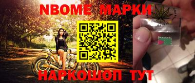 MDMA Premium VHQ Заволжье
