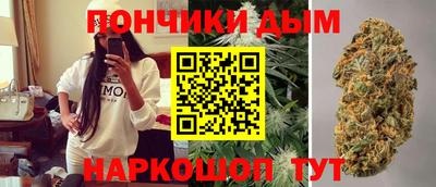 MDMA Premium VHQ Заволжье