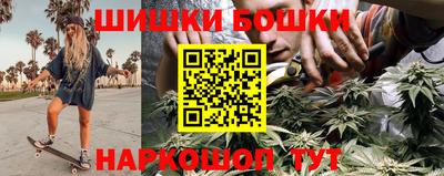 MDMA Premium VHQ Заволжье