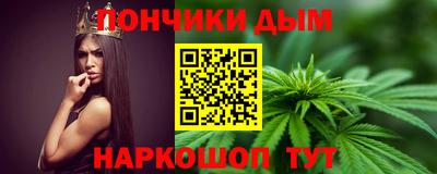 прущие грибы Заводоуковск