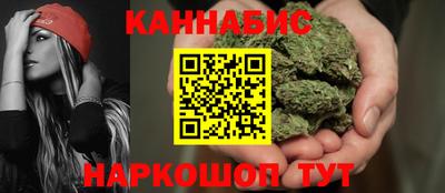 MDMA Premium VHQ Заволжье