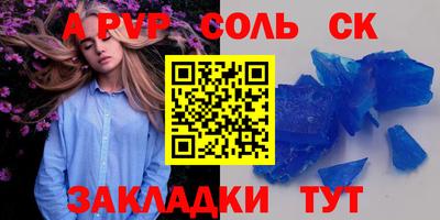 MDMA Premium VHQ Заволжье