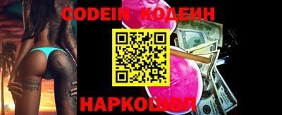 MDMA Premium VHQ Заволжье