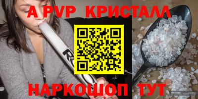 прущие грибы Заводоуковск