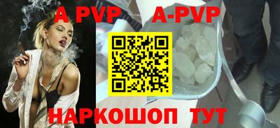 MDMA Premium VHQ Заволжье