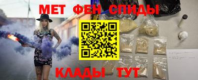 прущие грибы Заводоуковск