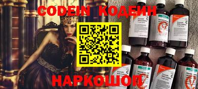 MDMA Premium VHQ Заволжье