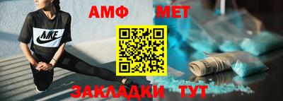 прущие грибы Заводоуковск