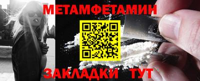 прущие грибы Заводоуковск