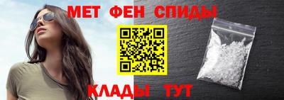 MDMA Premium VHQ Заволжье