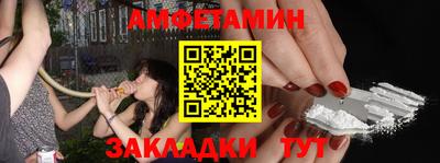 прущие грибы Заводоуковск