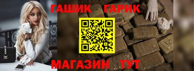 MDMA Premium VHQ Заволжье