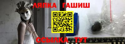 MDMA Premium VHQ Заволжье