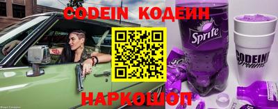 MDMA Premium VHQ Заволжье