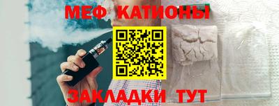 MDMA Premium VHQ Заволжье