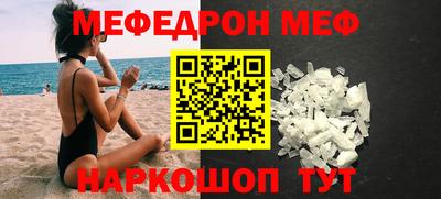 прущие грибы Заводоуковск