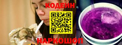 MDMA Premium VHQ Заволжье